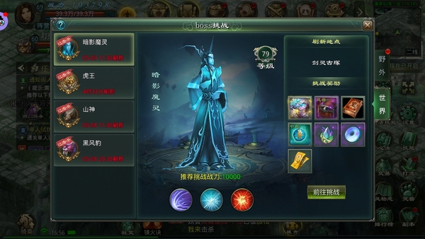 微信截图_20250507155656.png