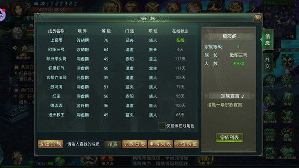 微信截图_20250518163255.png