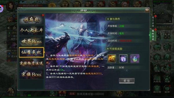 微信截图_20250507155226.png