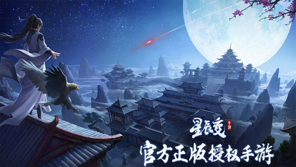 微信图片_20250104192530.png