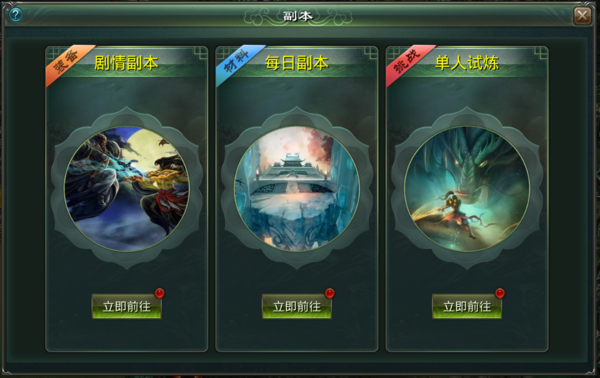 副本封面.PNG